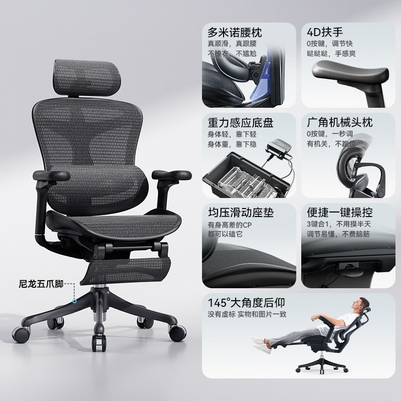 腳踏已包含，工作後可休息