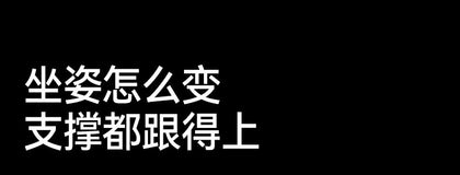 H300 PRO 功能細節與使用情境 22