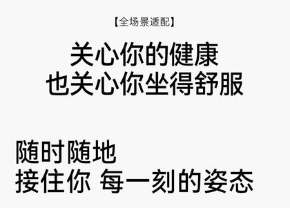H300 PRO 功能細節與使用情境 27
