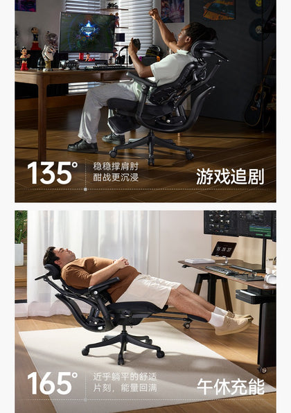 H300 PRO 功能細節與使用情境 29