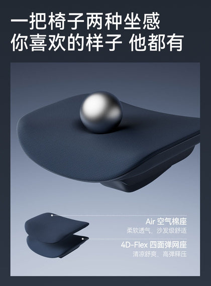 H300 PRO 功能細節與使用情境 33