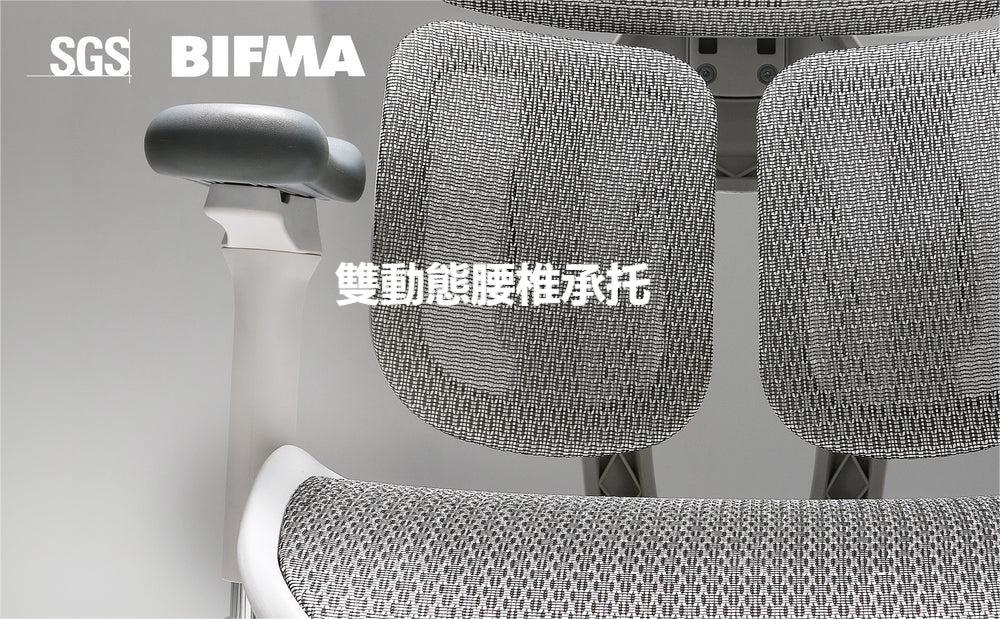S100 腰靠結構細節