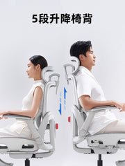 西昊 SIHOO B300 人體工學椅｜動態護腰·久坐辦公人群首選