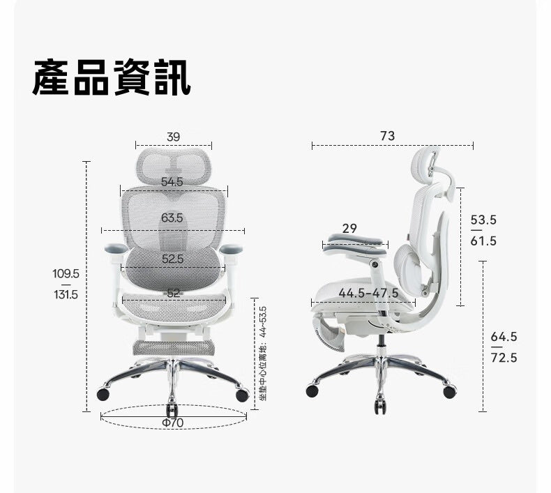C300i 二代產品尺寸示意