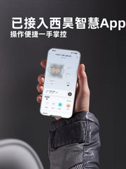西昊 SIHOO C500i二代 AI智能人體工學椅｜智能護腰·按摩熱敷