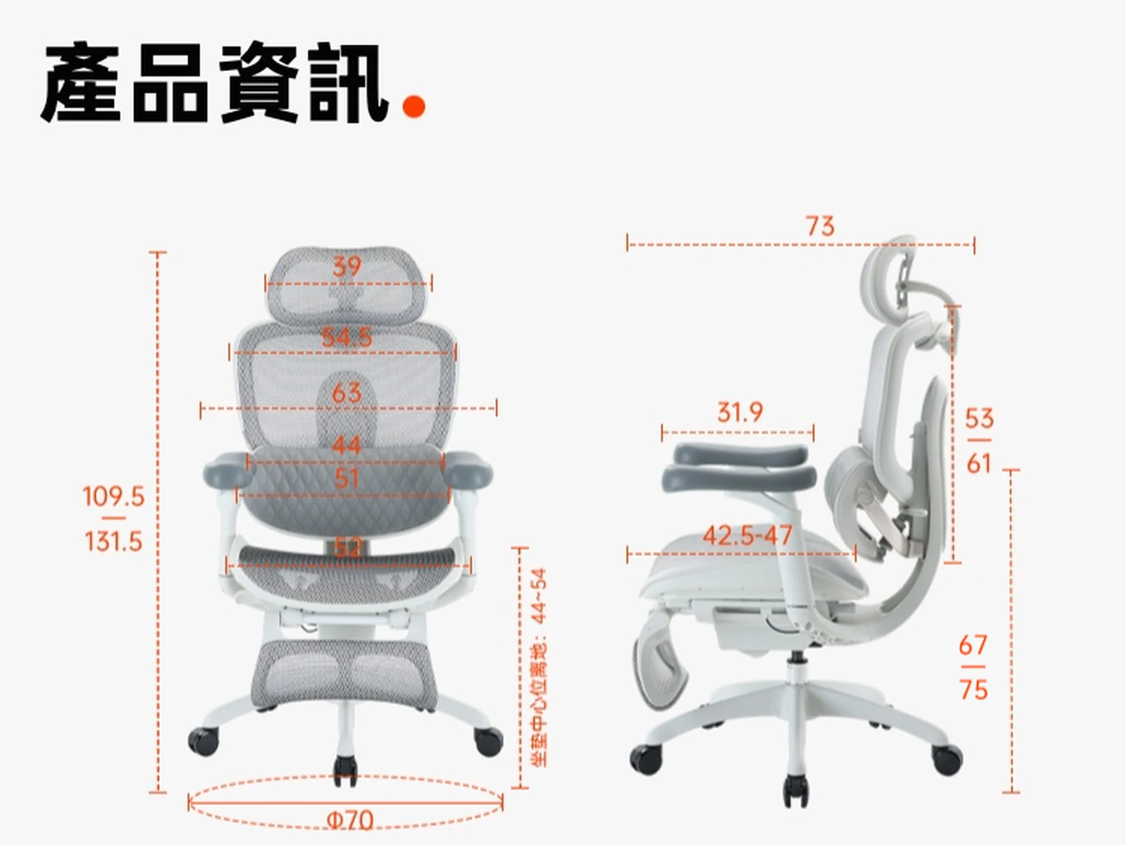 C300 二代 Lite 尺寸示意